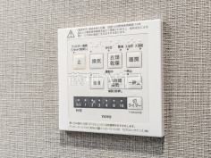 浴室乾燥機リモコン 【藤和シティコープ志木】浴室換気乾燥機は梅雨の時期等、なかなか乾かない洗濯物を干すのに役立ちます!
浴室乾燥機リモコン 【藤和シティコープ志木】浴室換気乾燥機は梅雨の時期等、なかなか乾かない洗濯物を干すのに役立ちます!