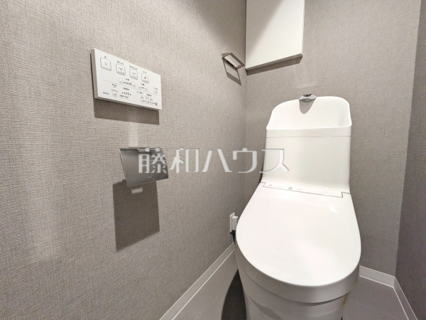 トイレ 【藤和シティコープ志木】 トイレ 【藤和シティコープ志木】