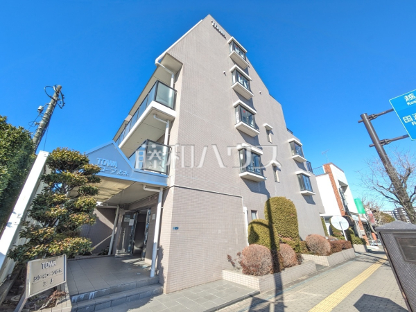 外観 【藤和シティコープ志木】 外観 【藤和シティコープ志木】