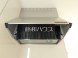 C号棟 レンジフード 【新座市大和田5丁目】 C号棟 レンジフード 【新座市大和田5丁目】