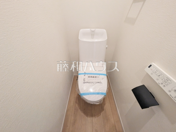 きれいでさわやか、ウォシュレット付きトイレ 【練馬区富士見台2丁目】 きれいでさわやか、ウォシュレット付きトイレ 【練馬区富士見台2丁目】