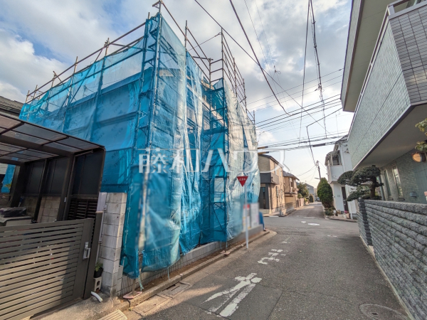 接道状況および現場風景 【練馬区富士見台2丁目】 接道状況および現場風景 【練馬区富士見台2丁目】