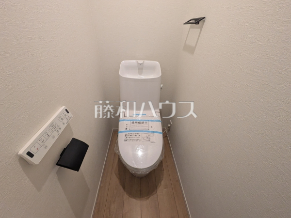 トイレ 【練馬区富士見台2丁目】 トイレ 【練馬区富士見台2丁目】