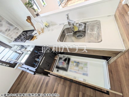 キッチン 【府中市北山町4丁目】/撮影日2026/02/27