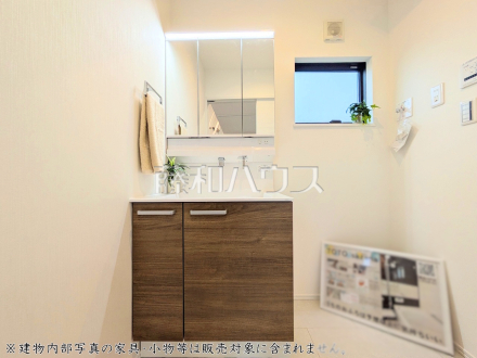 洗面室 【府中市北山町4丁目】/撮影日2026/02/27