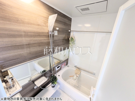 浴室 【府中市北山町4丁目】/撮影日2026/02/27