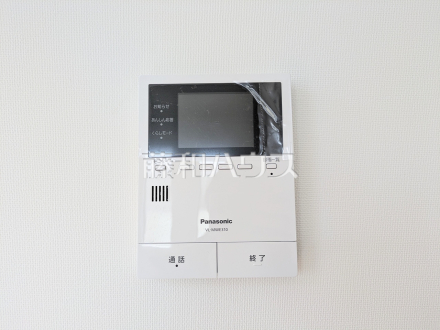 TVモニター付きインターホン 【府中市北山町4丁目】 訪問者がわかるTVモニター付インターホンは、お子様のお留守番にも活躍するかも?!/撮影日2026/01/18
