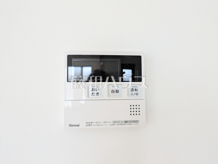 給湯器 【府中市北山町4丁目】 追焚き機能付きなので、生活時間の違う家族に便利です。/撮影日2026/01/18