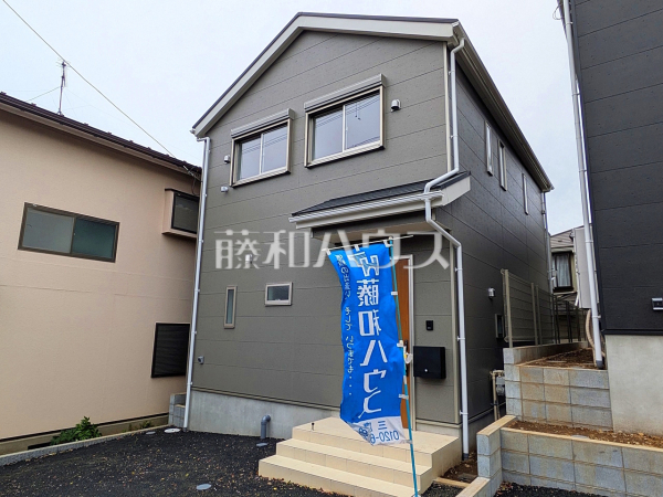 2号棟 外観 【三鷹市中原4丁目】 2号棟 外観 【三鷹市中原4丁目】