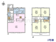 2号棟 間取図 【三鷹市中原4丁目】 2号棟 間取図 【三鷹市中原4丁目】
