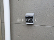 2号棟 EV充電器 【三鷹市中原4丁目】 2号棟 EV充電器 【三鷹市中原4丁目】