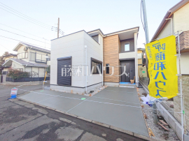 府中市栄町1丁目