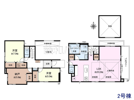 間取図 【調布市小島町2丁目】