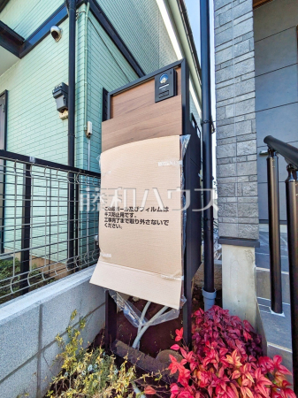 1号棟 郵便受け 【西東京市北町5丁目】 1号棟 郵便受け 【西東京市北町5丁目】