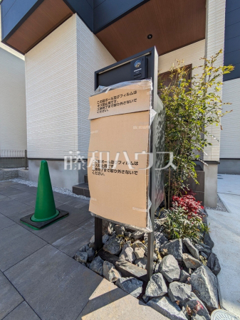 3号棟 郵便受け 【西東京市北町5丁目】 3号棟 郵便受け 【西東京市北町5丁目】