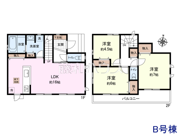 間取図 【八王子市大塚】 間取図 【八王子市大塚】