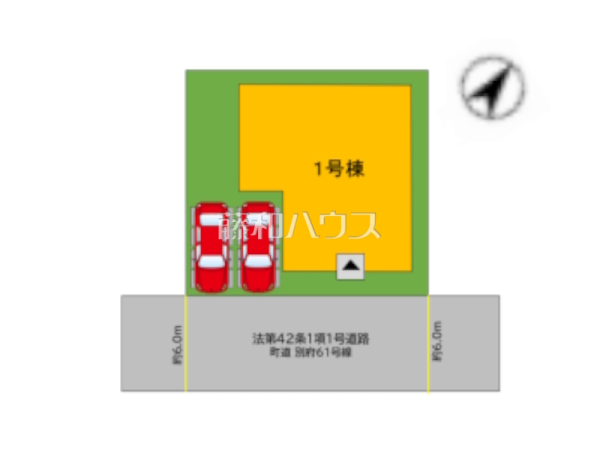 全体区画図 【糟屋郡志免町別府東2丁目】 全体区画図 【糟屋郡志免町別府東2丁目】