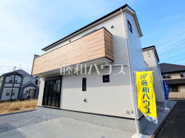 府中市分梅町3丁目