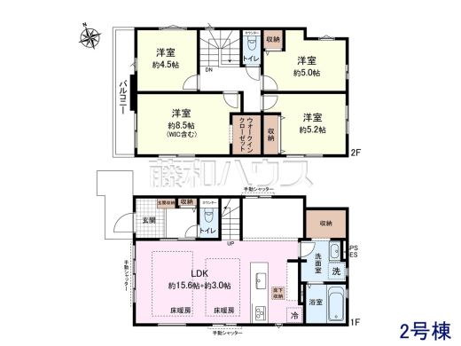 2号棟 間取図 【小金井市貫井南町1丁目】