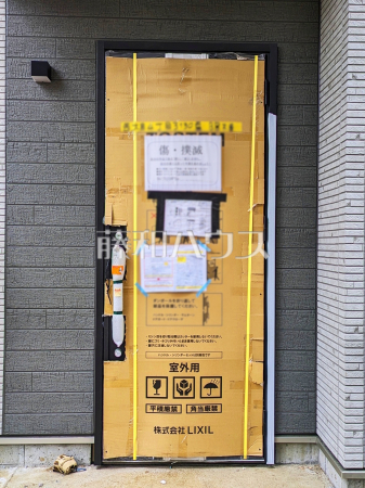 B号棟 玄関 【練馬区西大泉4丁目】 B号棟 玄関 【練馬区西大泉4丁目】