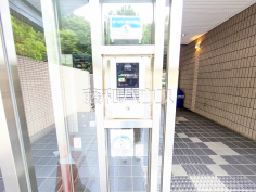 オートロック 【ファミール高幡不動】安心のオートロック付きマンション
オートロック 【ファミール高幡不動】安心のオートロック付きマンション