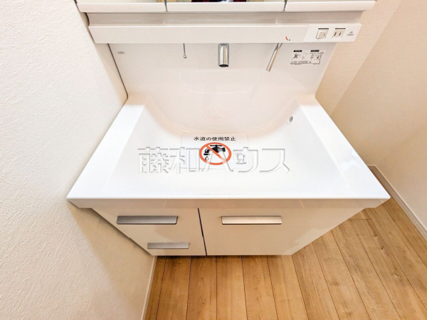 洗面室 【八王子市長房町】 洗面室 【八王子市長房町】