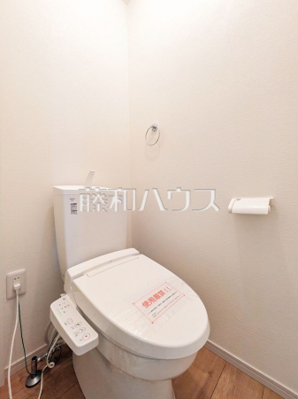 トイレ 【八王子市長房町】 トイレ 【八王子市長房町】