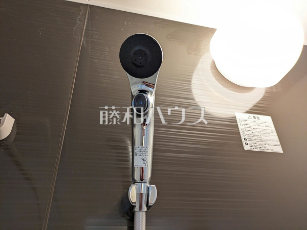 浴室 【八王子市長房町】 浴室 【八王子市長房町】