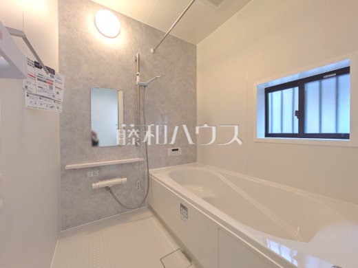 浴室 【立川市一番町2丁目】
