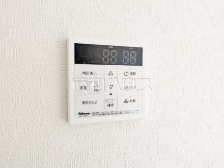 1号棟 給湯器 【西東京市住吉町1丁目】 追焚機能付で時間差入浴もOK追焚き機能付きなので、生活時間の違う家族に便利です。/撮影日2026/04/17
