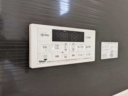 1号棟 給湯器 【西東京市住吉町1丁目】 追焚機能付で時間差入浴もOK追焚き機能付きなので、生活時間の違う家族に便利です。/撮影日2026/04/17