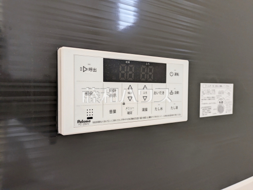 1号棟 給湯器 【西東京市住吉町1丁目】 追焚機能付で時間差入浴もOK追焚き機能付きなので、生活時間の違う家族に便利です。