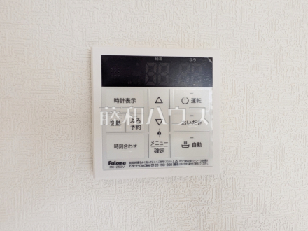 2号棟 給湯器 【西東京市住吉町1丁目】 追焚機能付で時間差入浴もOK追焚き機能付きなので、生活時間の違う家族に便利です。/撮影日2026/04/17