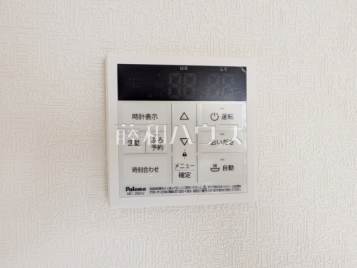 2号棟 給湯器 【西東京市住吉町1丁目】 追焚機能付で時間差入浴もOK追焚き機能付きなので、生活時間の違う家族に便利です。