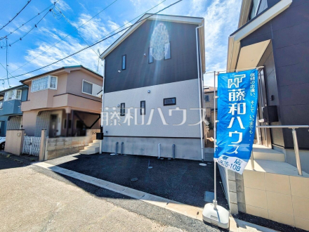 2号棟 外観 【西東京市住吉町1丁目】/撮影日2026/05/09