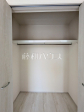 14号棟 収納 【八王子市石川町】 14号棟 収納 【八王子市石川町】
