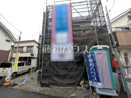 順調に工事が進んでいます。ぜひ実際に現地をご見学下さいませ。 外観 【調布市菊野台3丁目】/撮影日2026/03/23