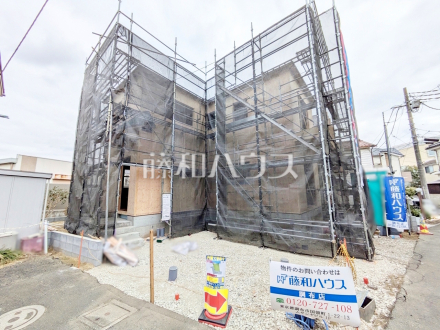 接道状況および現場風景 【調布市菊野台3丁目】/撮影日2026/02/20