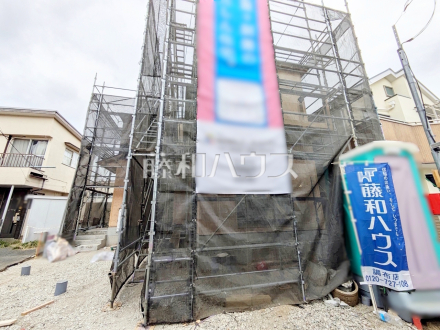 外観 【調布市菊野台3丁目】/撮影日2026/02/20