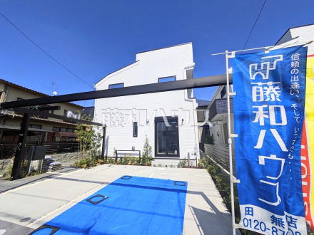 1号棟 外観 【小平市仲町】 /撮影日2026/05/15