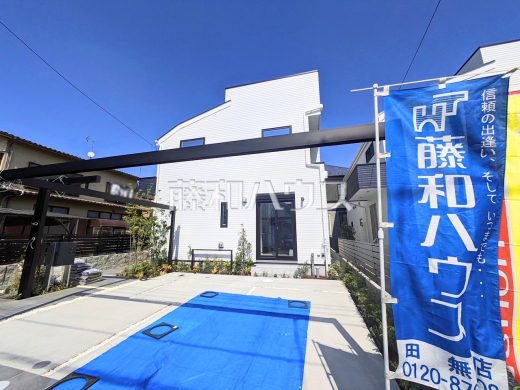 1号棟 外観 【小平市仲町】