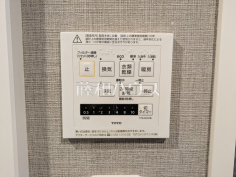 浴室換気乾燥機 【調布第2コーポラス】換気機能によってバスルーム内のカビの発生を抑制できます。夜間や雨天時の洗濯物の乾燥に便利な乾燥機能も装備。 浴室換気乾燥機 【調布第2コーポラス】換気機能によってバスルーム内のカビの発生を抑制できます。夜間や雨天時の洗濯物の乾燥に便利な乾燥機能も装備。