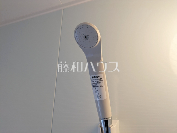 浴室 【多摩市和田】 浴室 【多摩市和田】