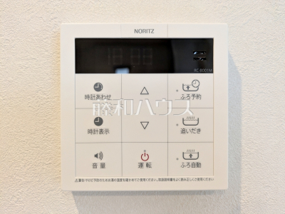 発電・温水設備 発電・温水設備