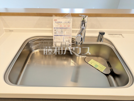 シンク 【日野市東豊田3丁目】/撮影日2026/08/29