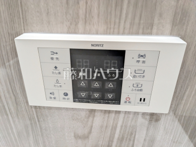 発電・温水設備 発電・温水設備