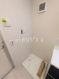 A号棟 洗濯機置き場 【練馬区石神井台3丁目】 A号棟 洗濯機置き場 【練馬区石神井台3丁目】