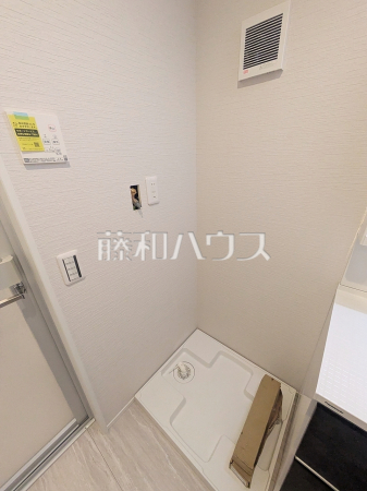 A号棟 洗濯機置き場 【練馬区石神井台3丁目】 A号棟 洗濯機置き場 【練馬区石神井台3丁目】