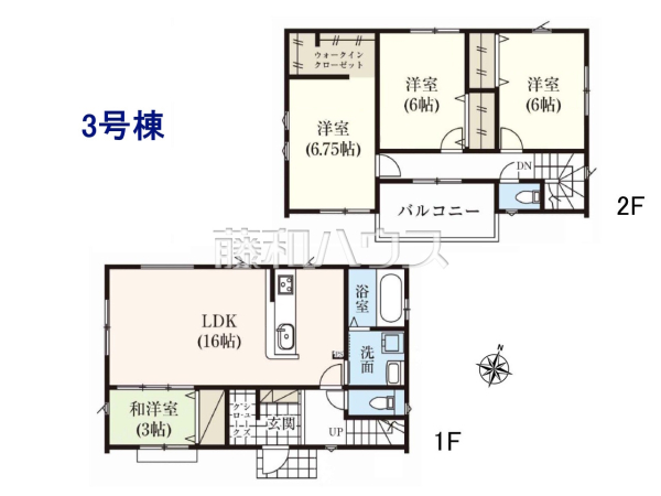 3号棟 間取図 【富士見市上沢2丁目】 3号棟 間取図 【富士見市上沢2丁目】