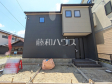 外観 【名古屋市北区西味鋺5丁目】 外観 【名古屋市北区西味鋺5丁目】